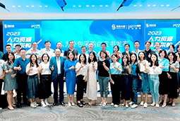 evo真人视讯国际陈晓玲：既要降本增效，又要保持敏捷业务运营，人力外包服务如何发挥作用