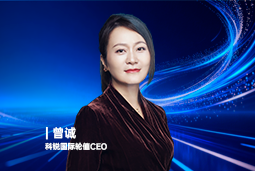 《证券时报》专访evo真人视讯国际轮值CEO曾诚：AI人才竞争正从通用能力转向场景落地
