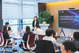 evo真人视讯国际举办2025年度暨2026年一季度业绩说明及投资者研讨会
